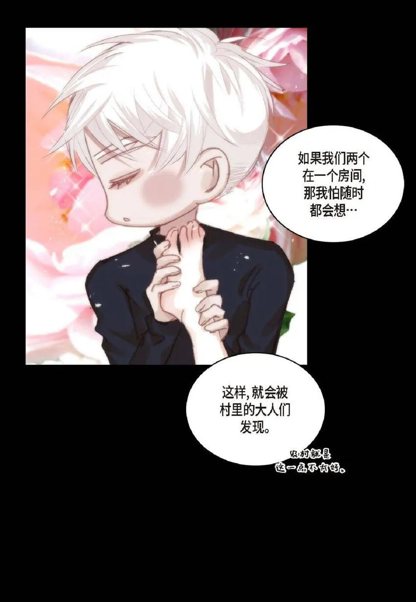 62 怎么笑得这么好看16
