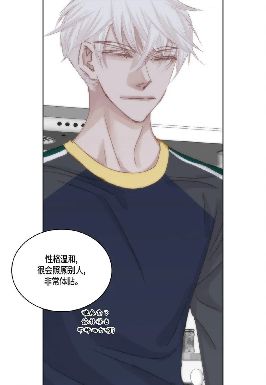 51 我不想让他失望35
