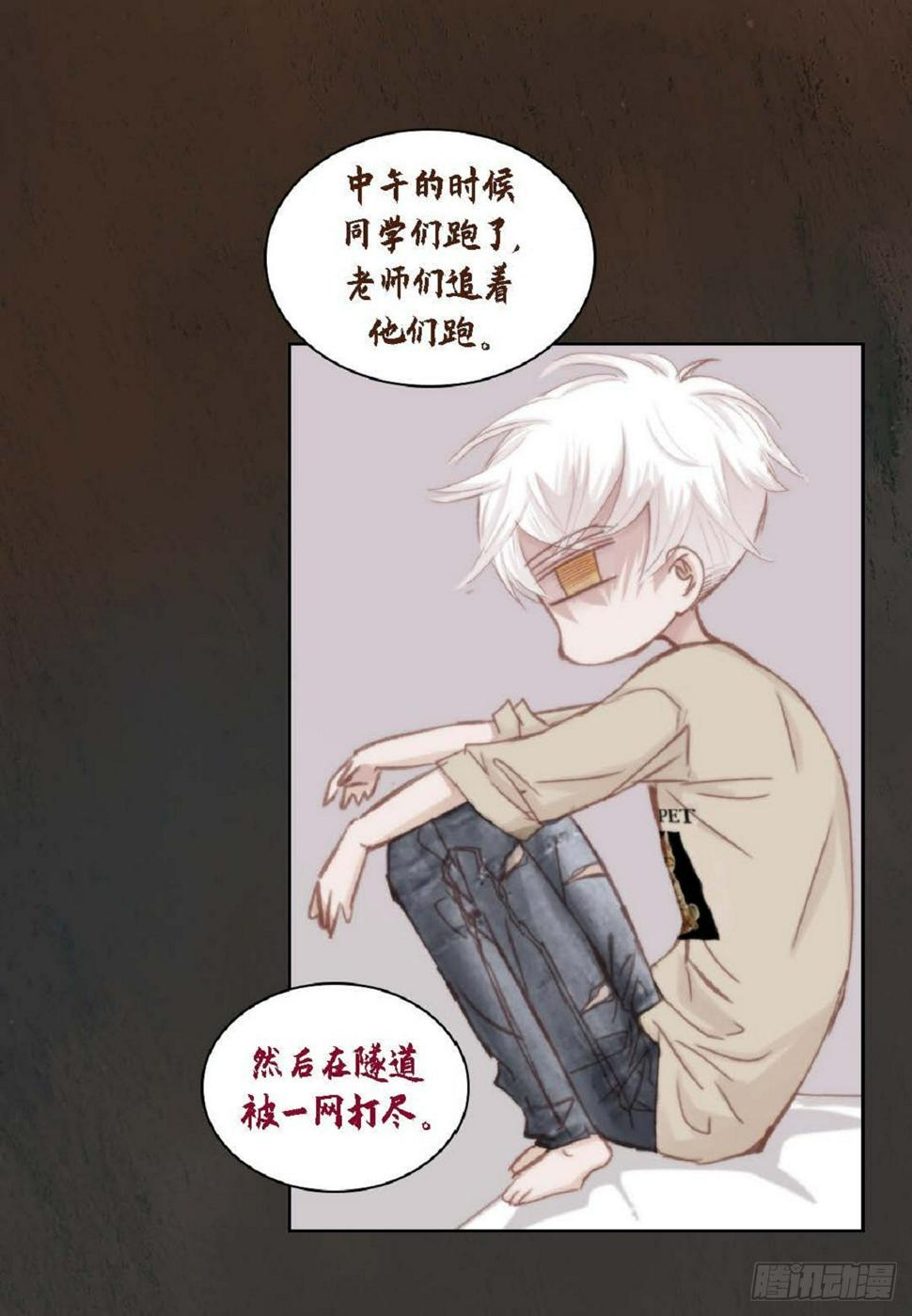 38 和你哥一模一样17