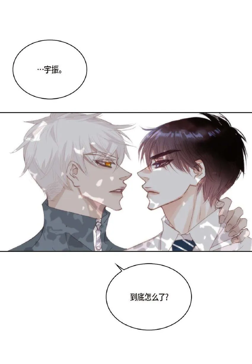 57 他给的最后一次机会20