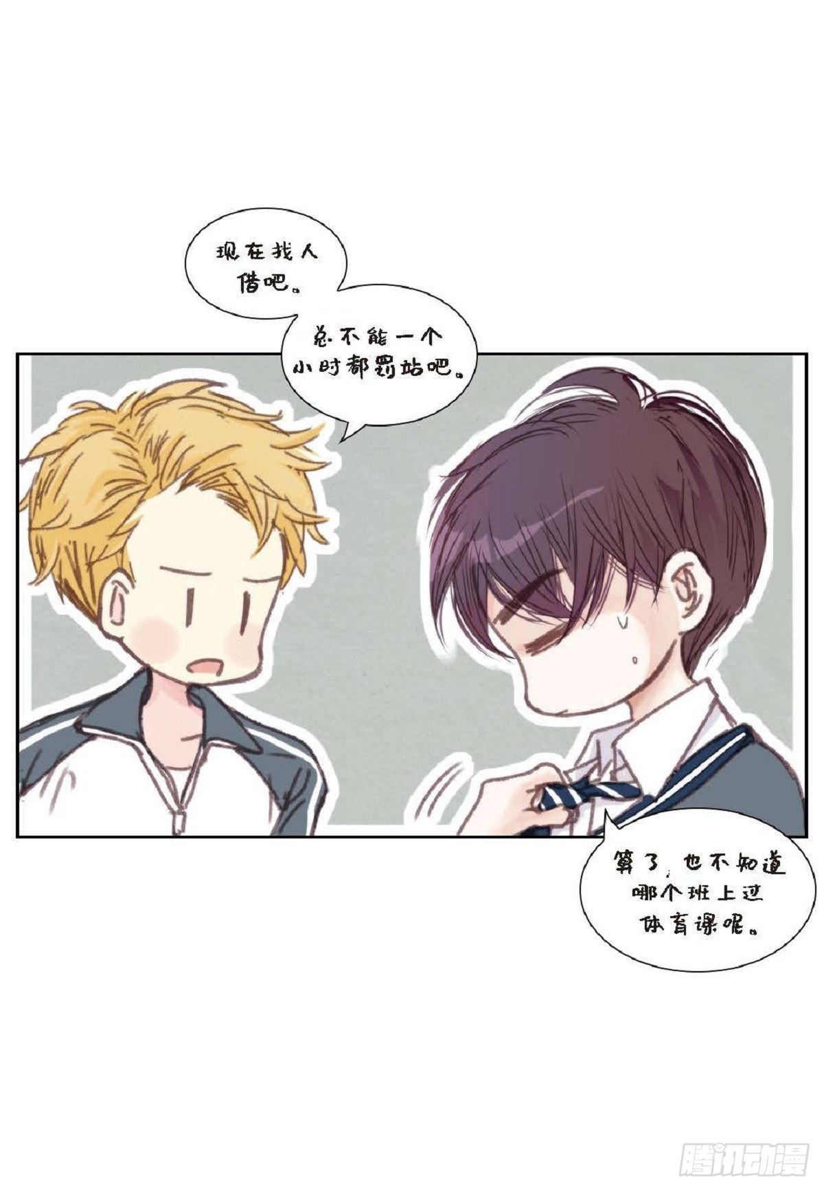 010.魔法单词（60P）21