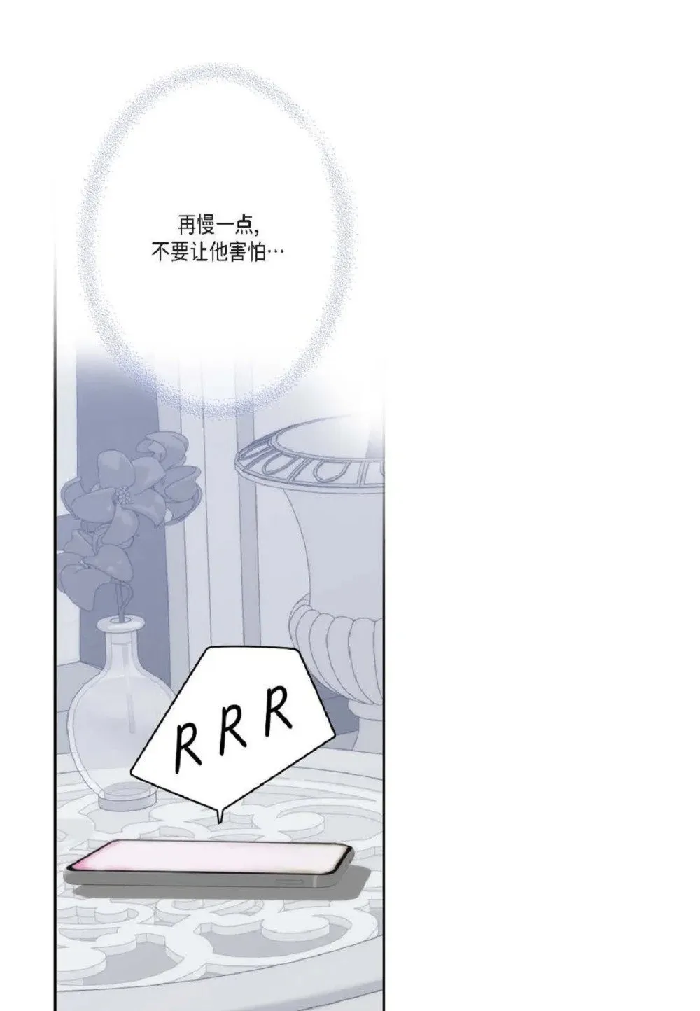 95 ep.95（97P）24