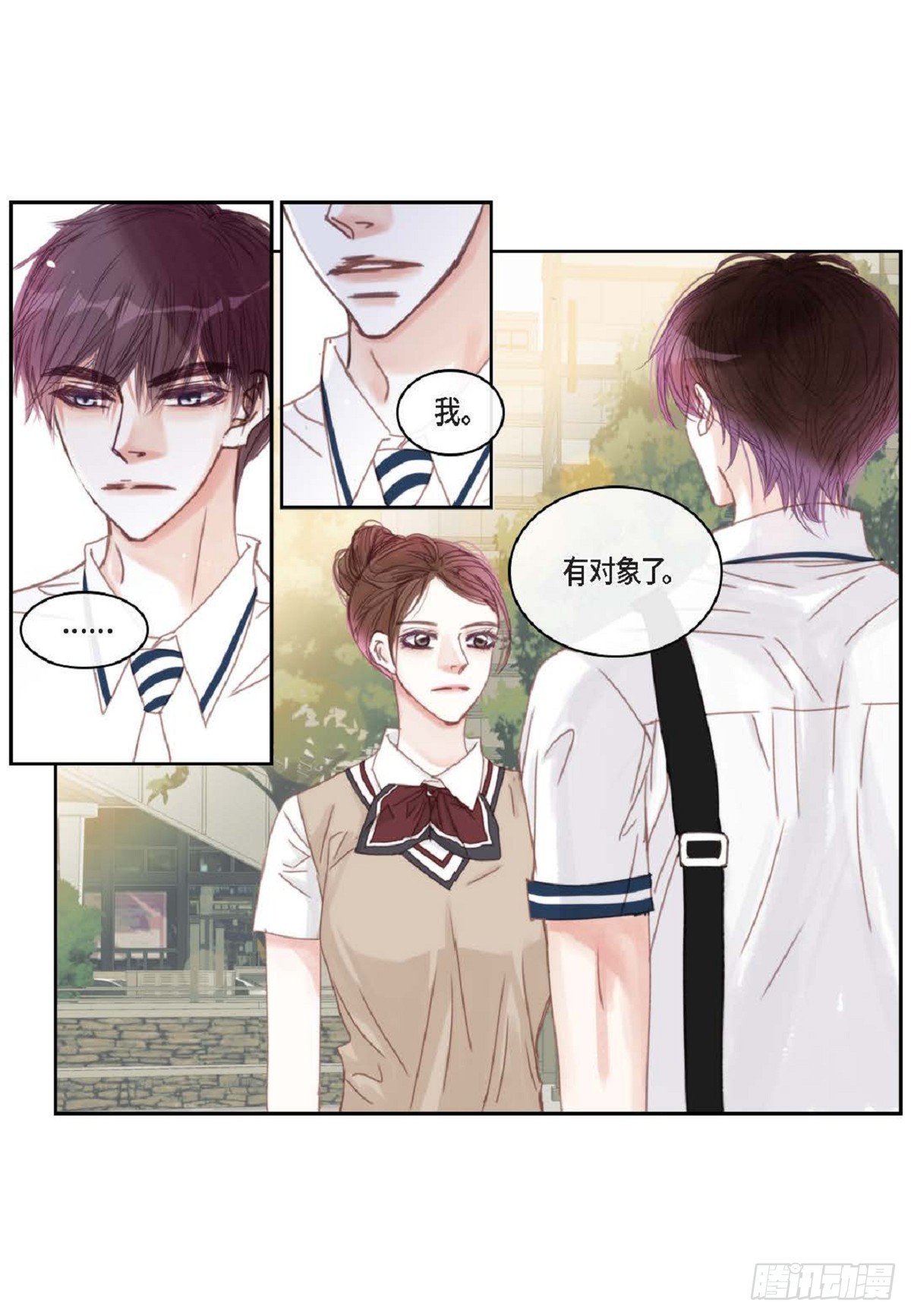 028.补习结束后见（75P）52