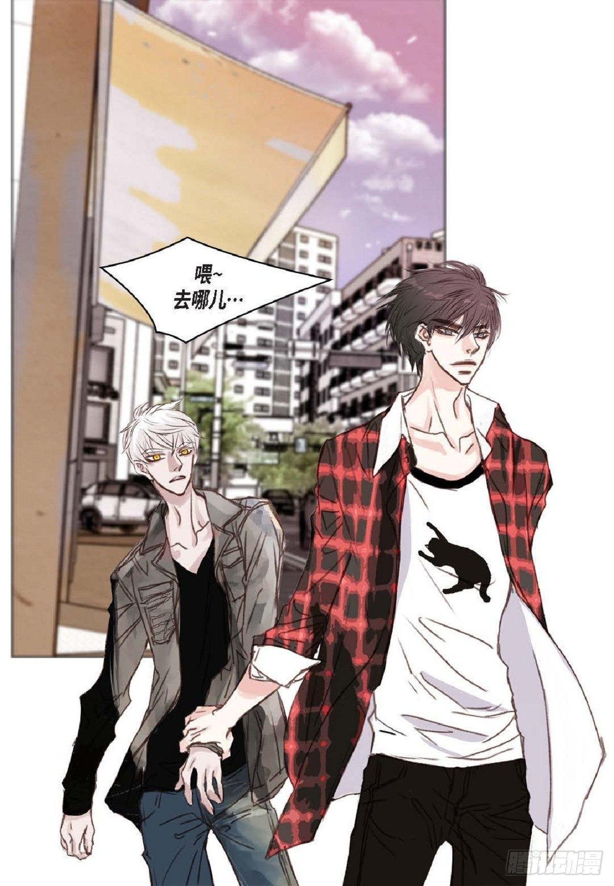 005.因为我只有他（57P）52