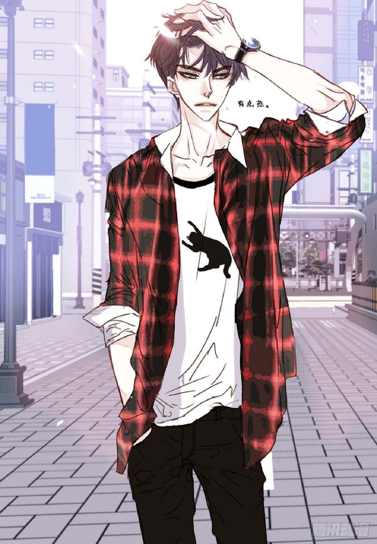 004.到底哪里温柔了？（67P）8