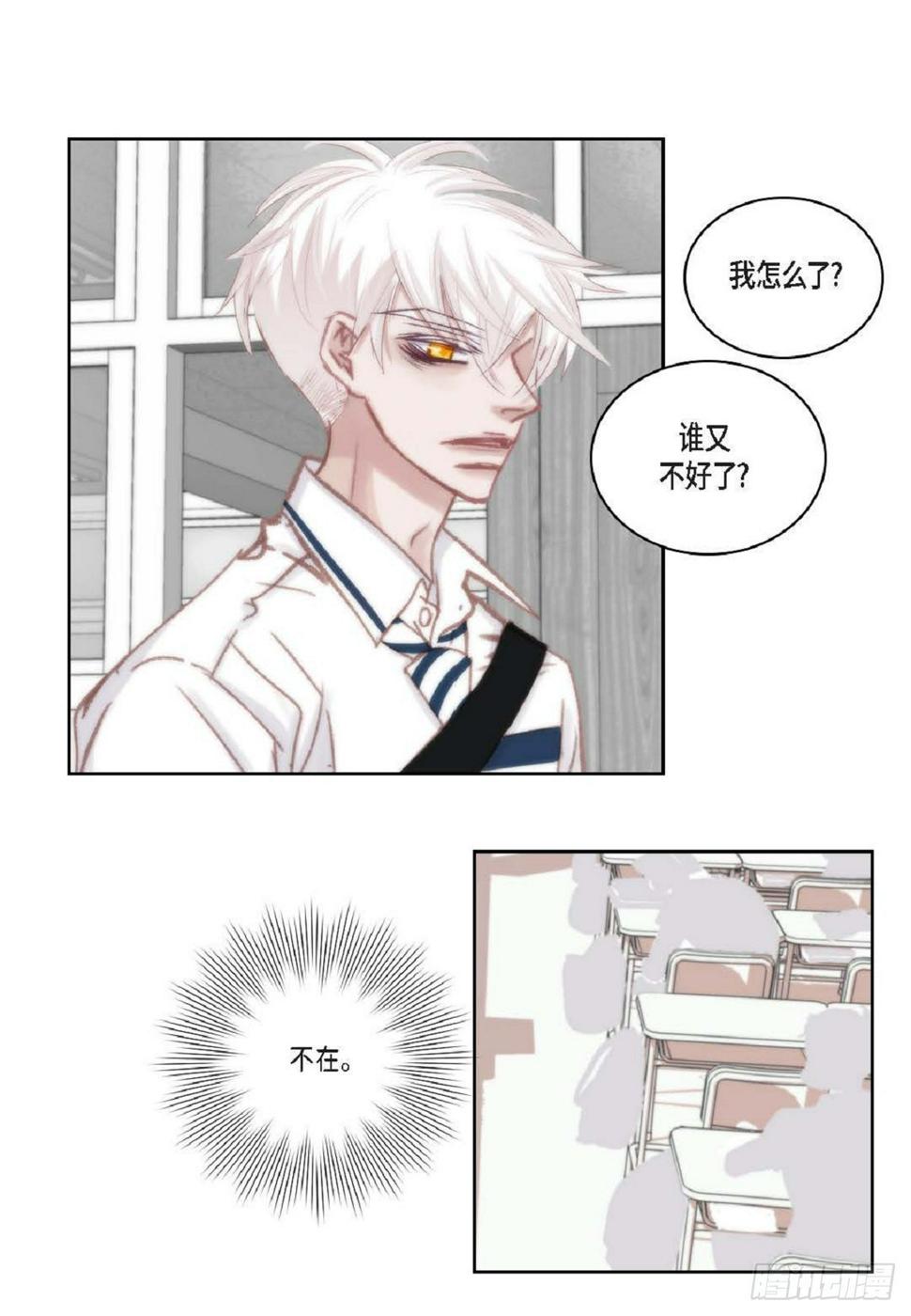 39 那我也就无所谓了74