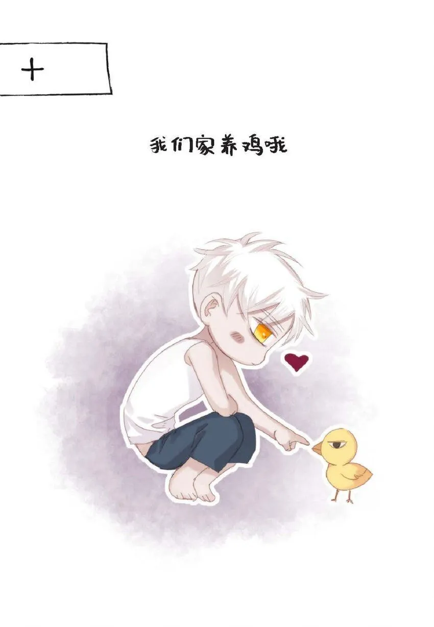 63 总感觉很不安79