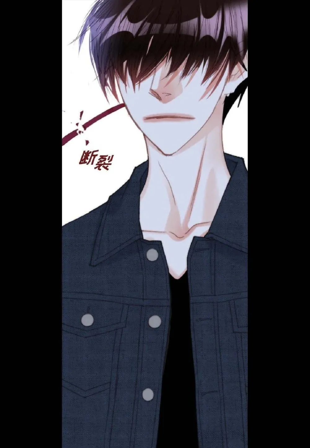 78 同床异梦（72P）64