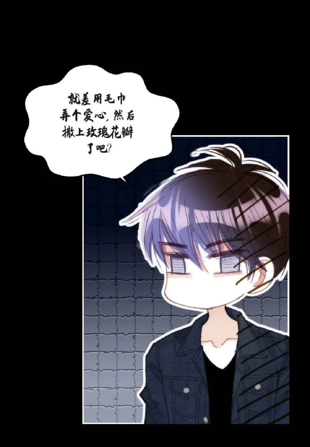 78 同床异梦（72P）61