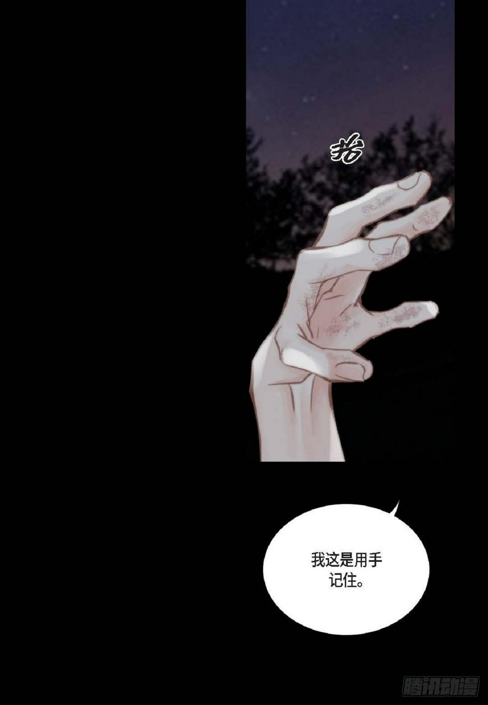 39 那我也就无所谓了25