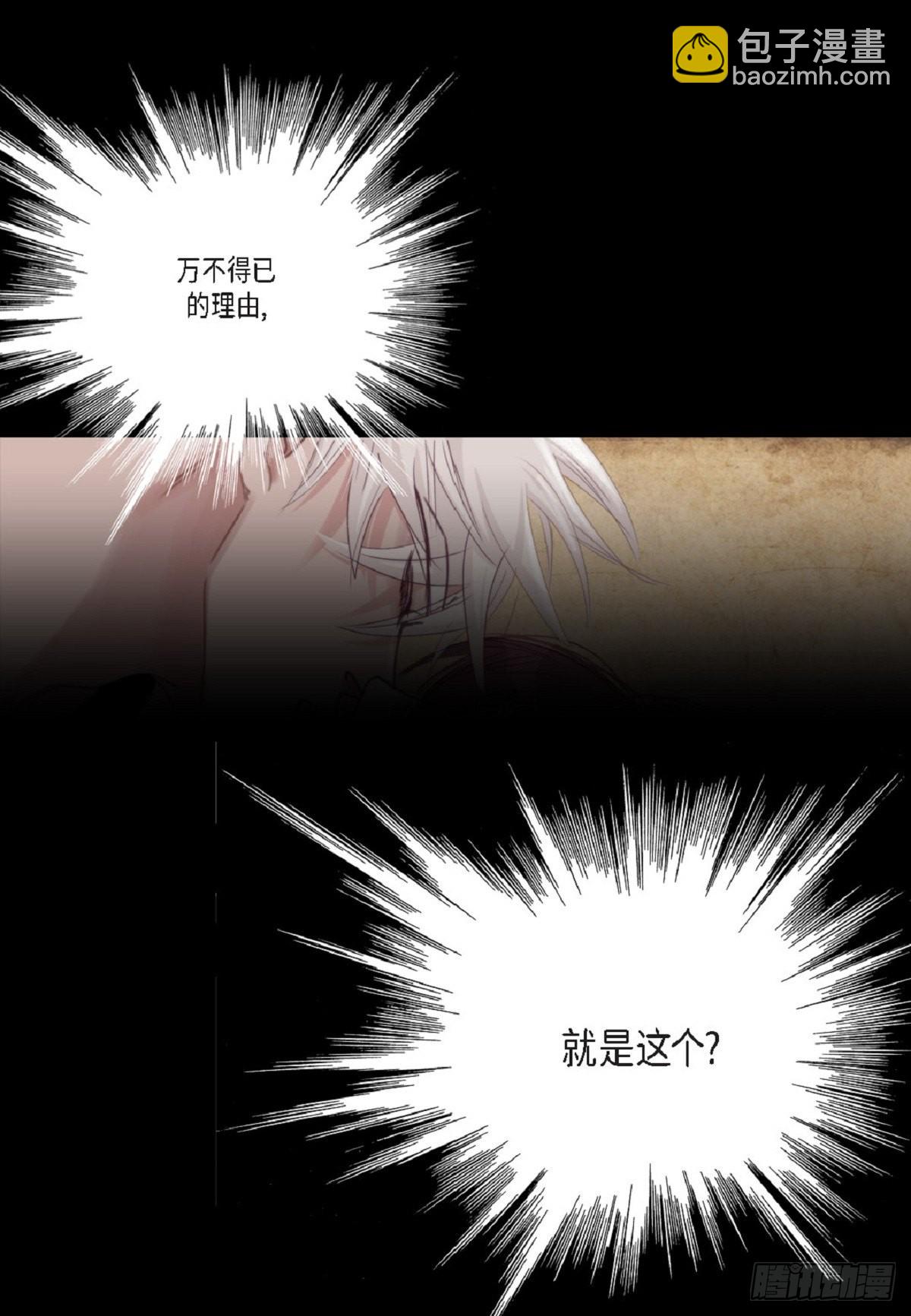 018.有可能你很特别吧（64P）3