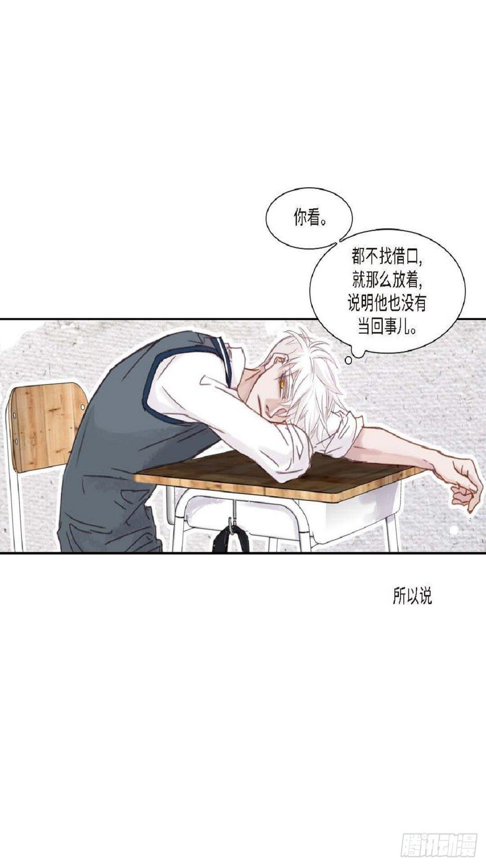 010.魔法单词（60P）16