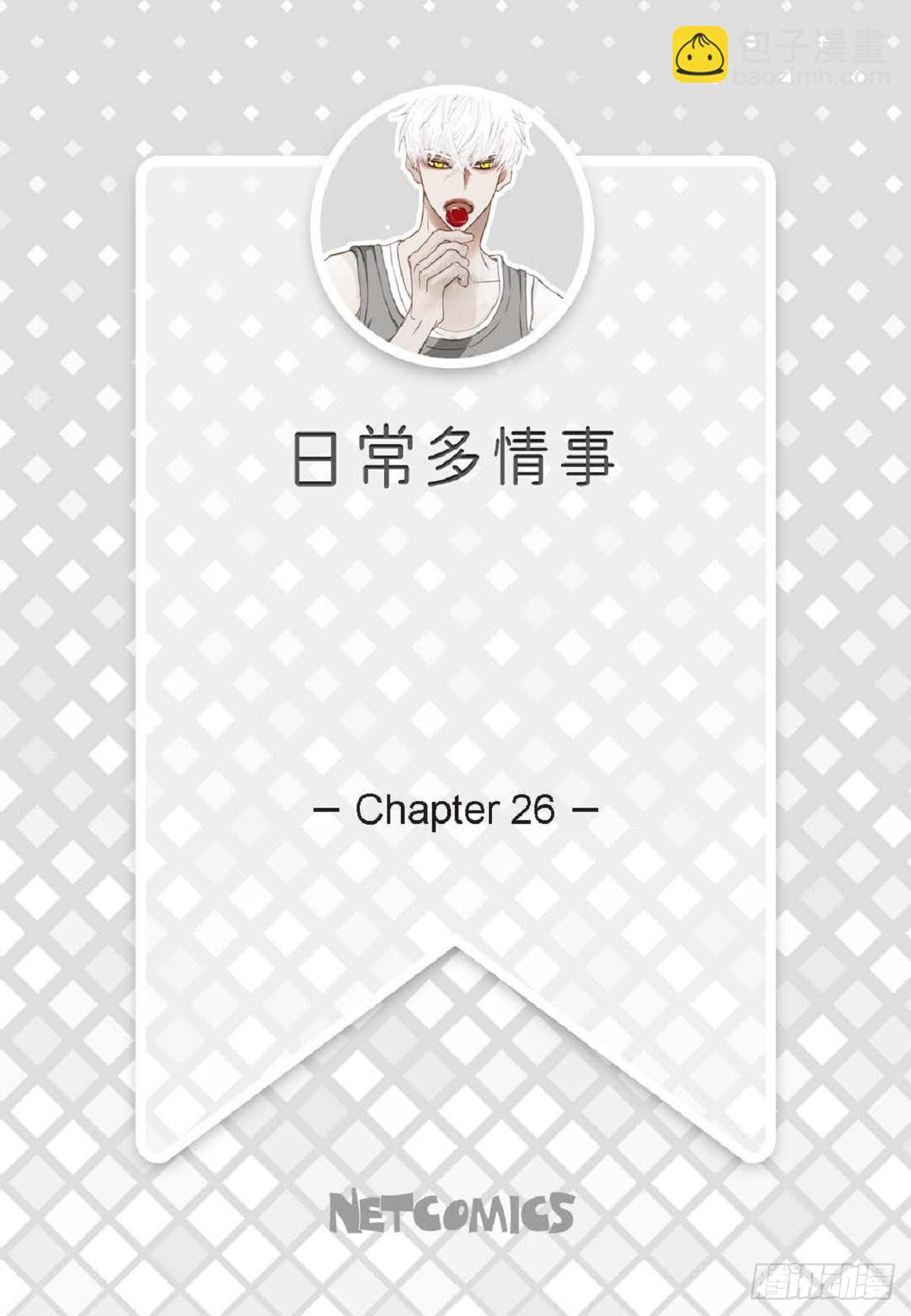 026.他不服输（82P）1