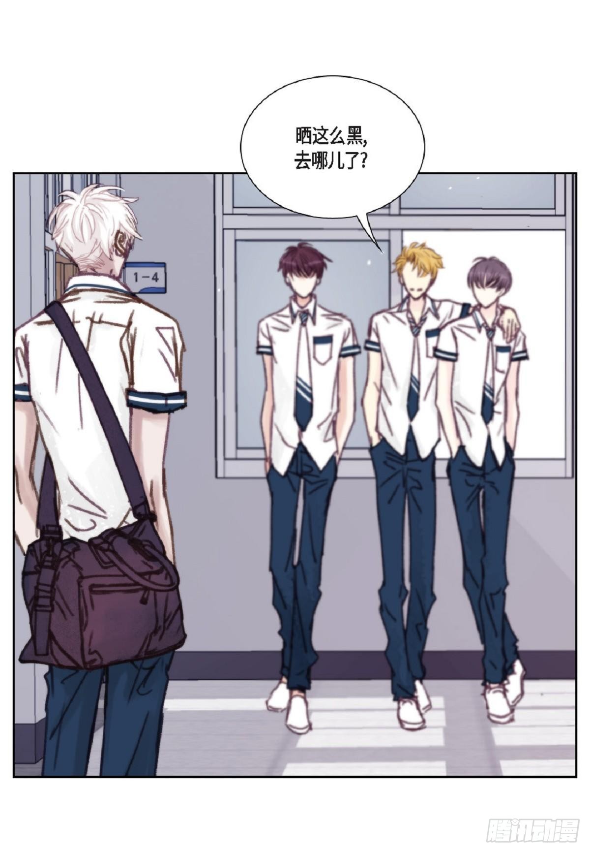 018.有可能你很特别吧（64P）57