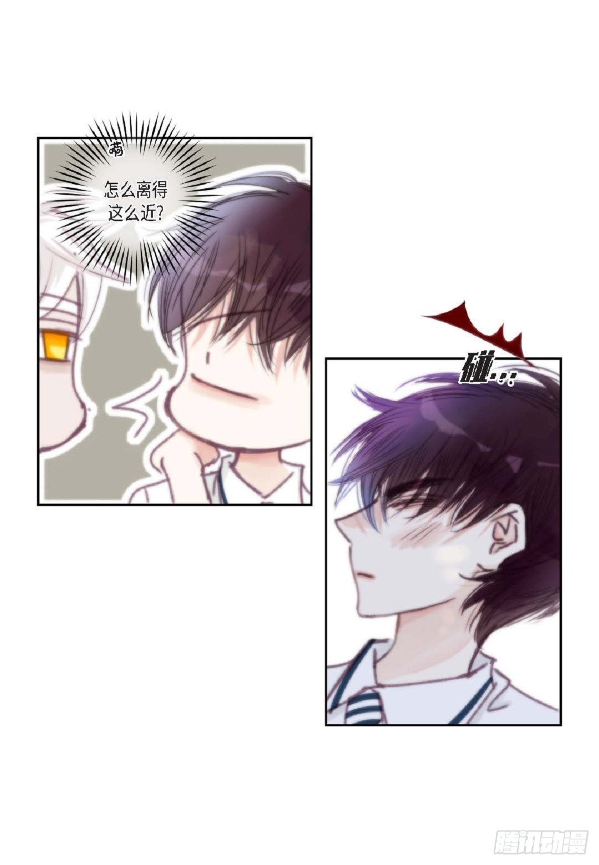 021.我很心动（61P）6