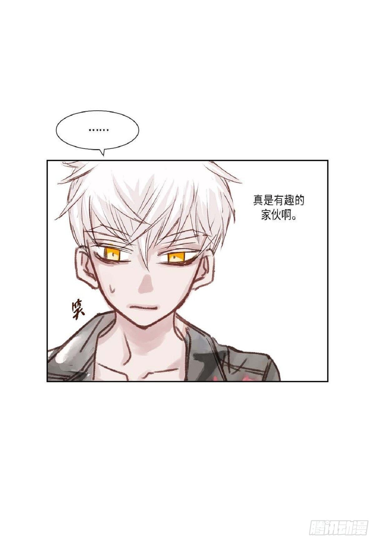 004.到底哪里温柔了？（67P）28