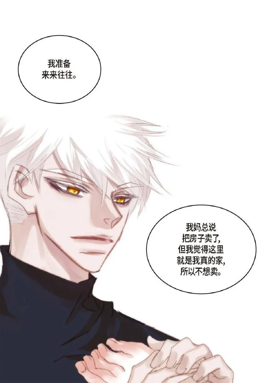 62 怎么笑得这么好看13