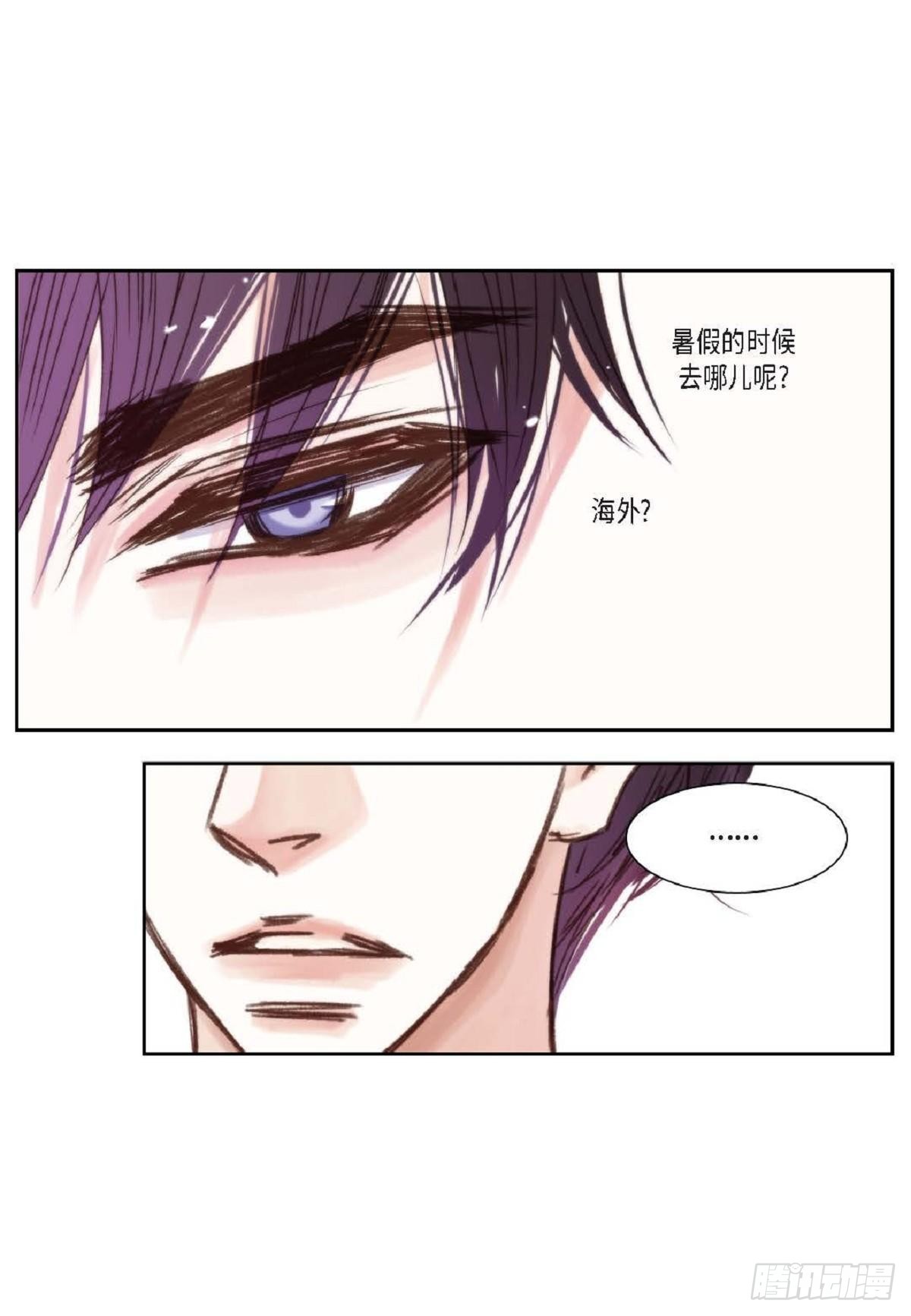 013.暑假（59P）15