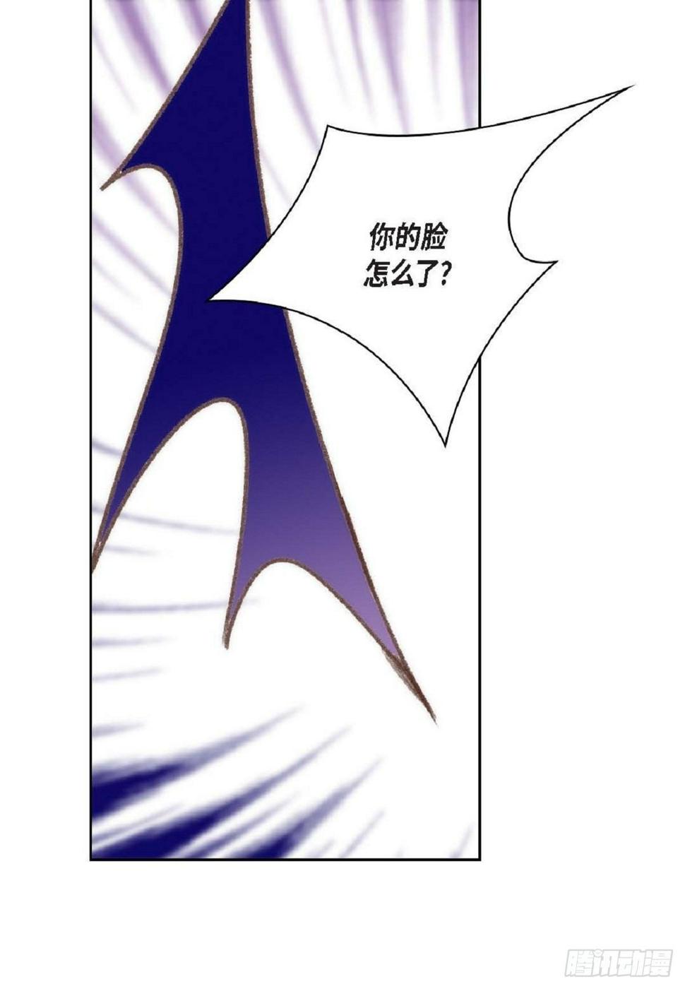007.让你尝尝厉害（48P）11