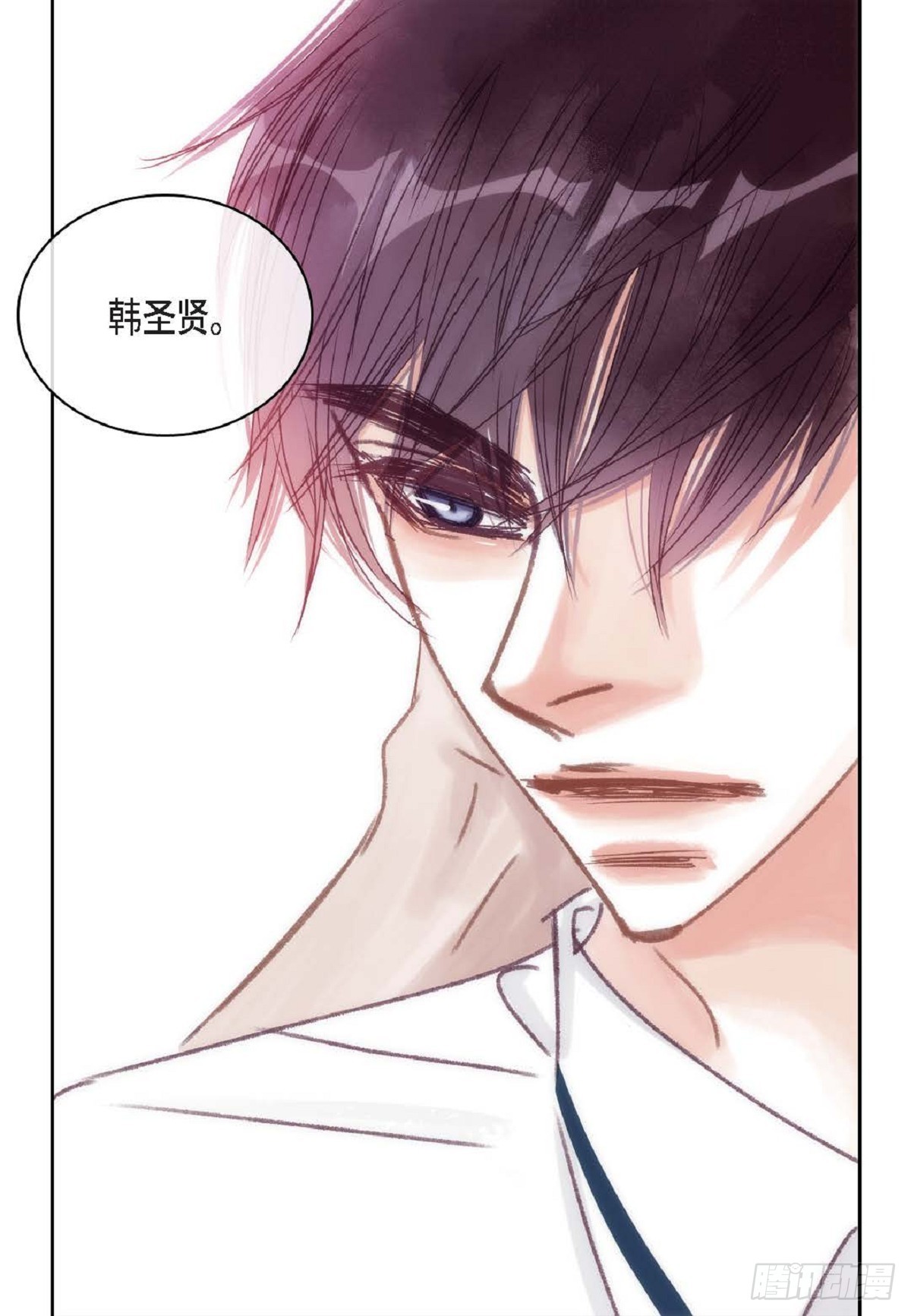 027.你又要逃走？（64P）7