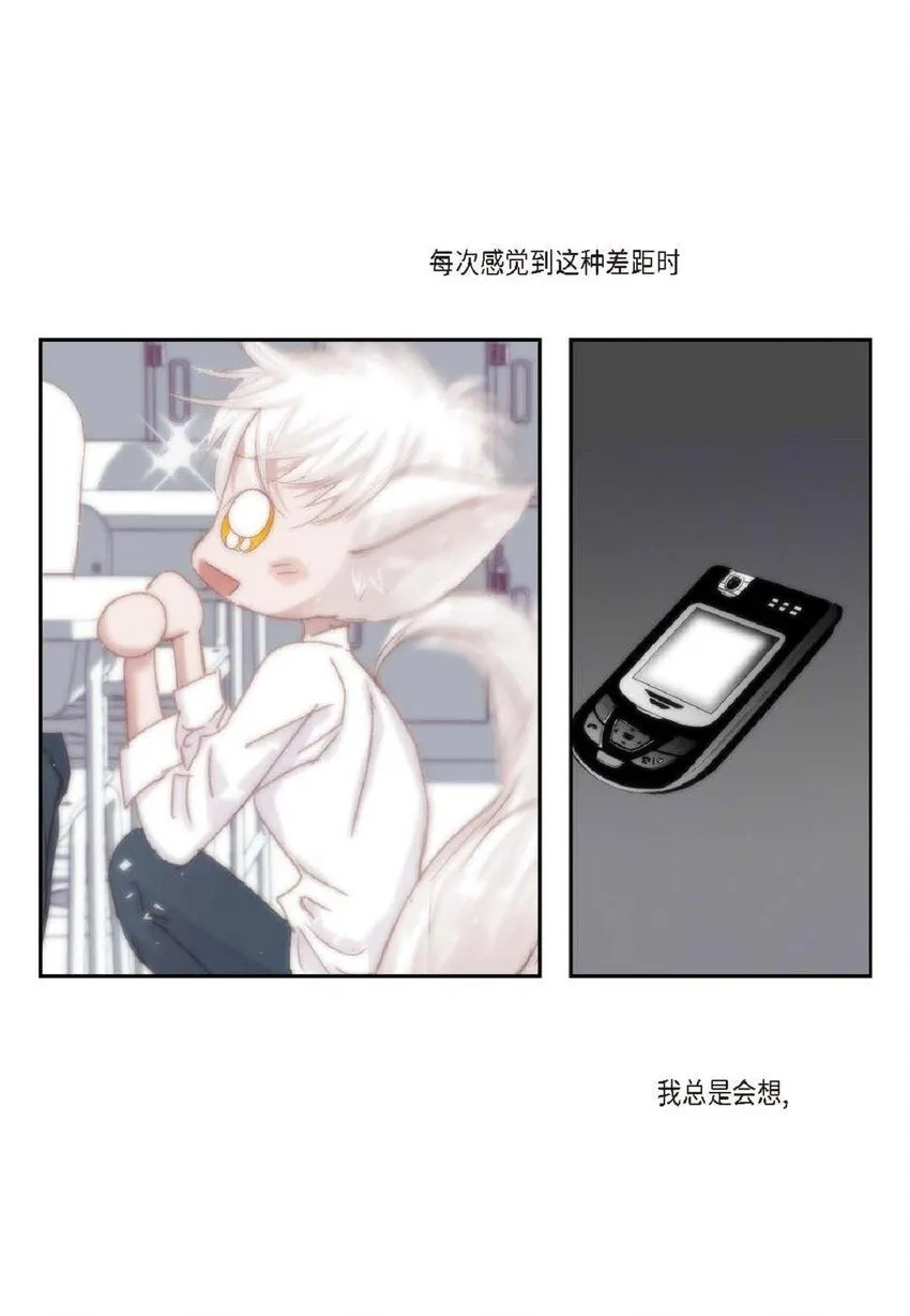52 模特只是借口55