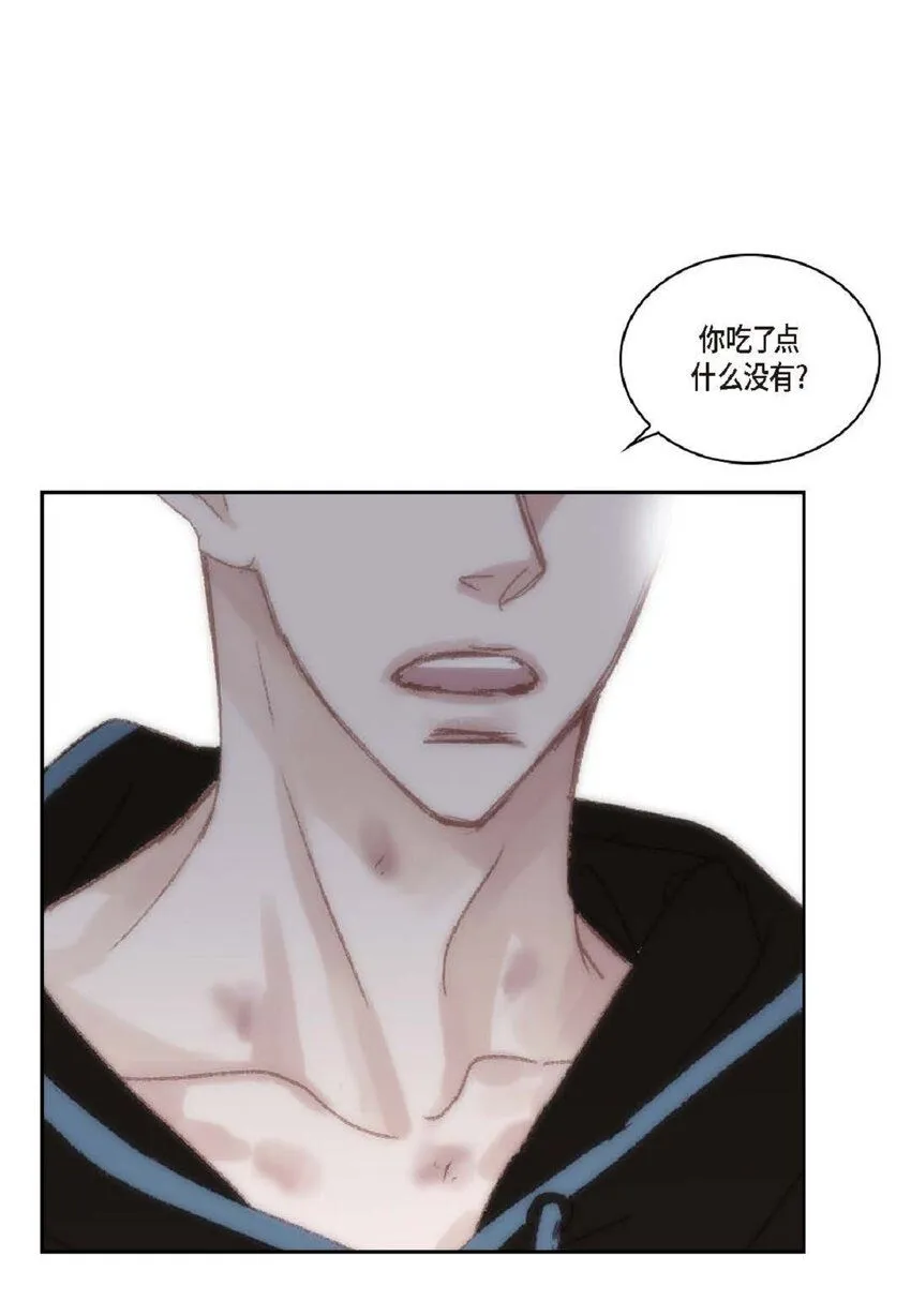 55 什么时候从你哥那里独立？62