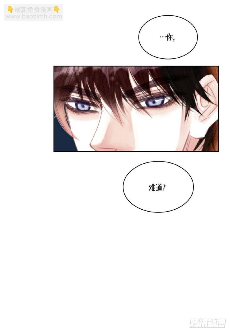 37 我就算了吧（73P）21