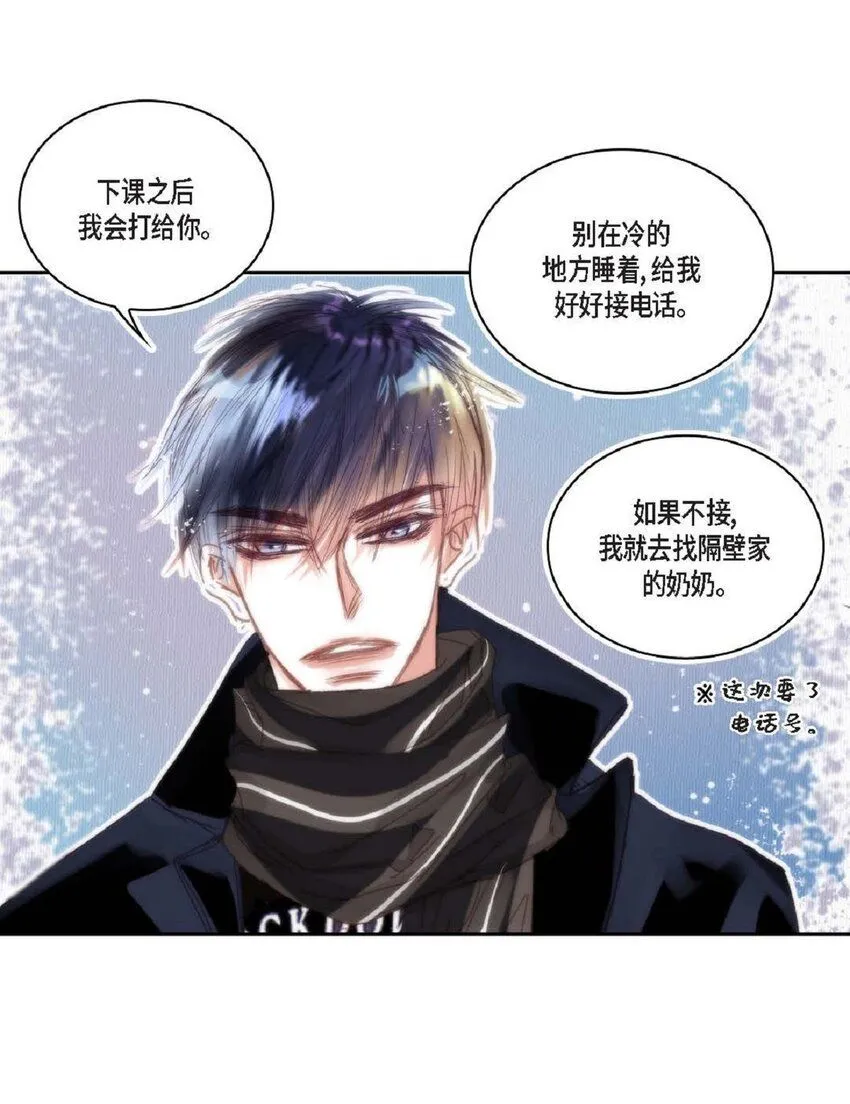 64 那段时间也挺过来了43