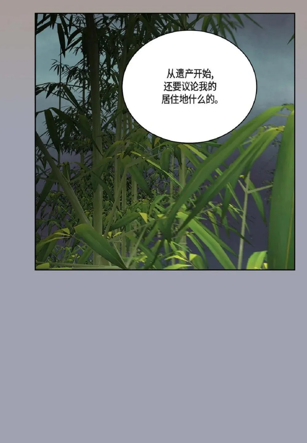 95 ep.95（97P）68