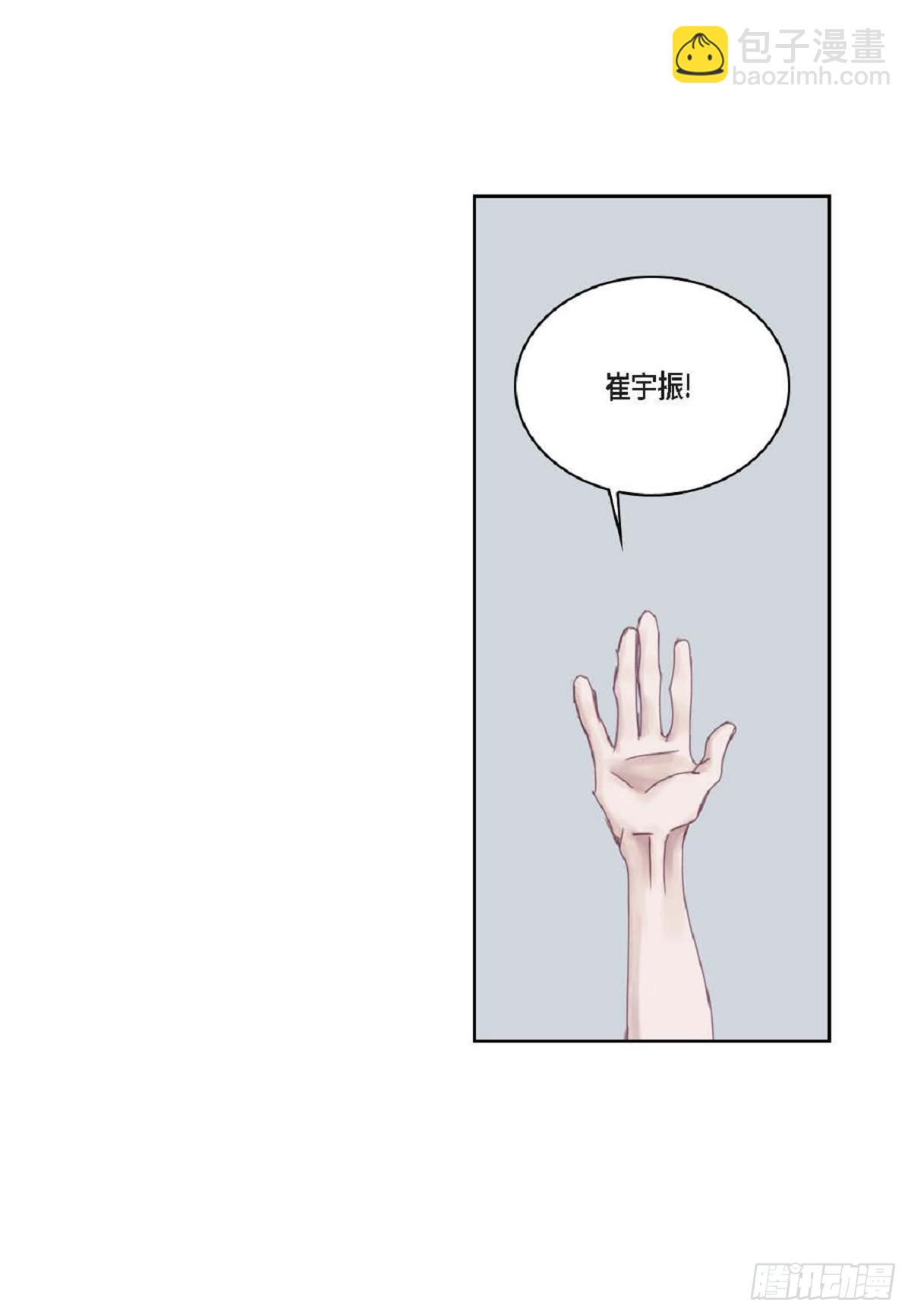 022.在便利店兼职（75P）4