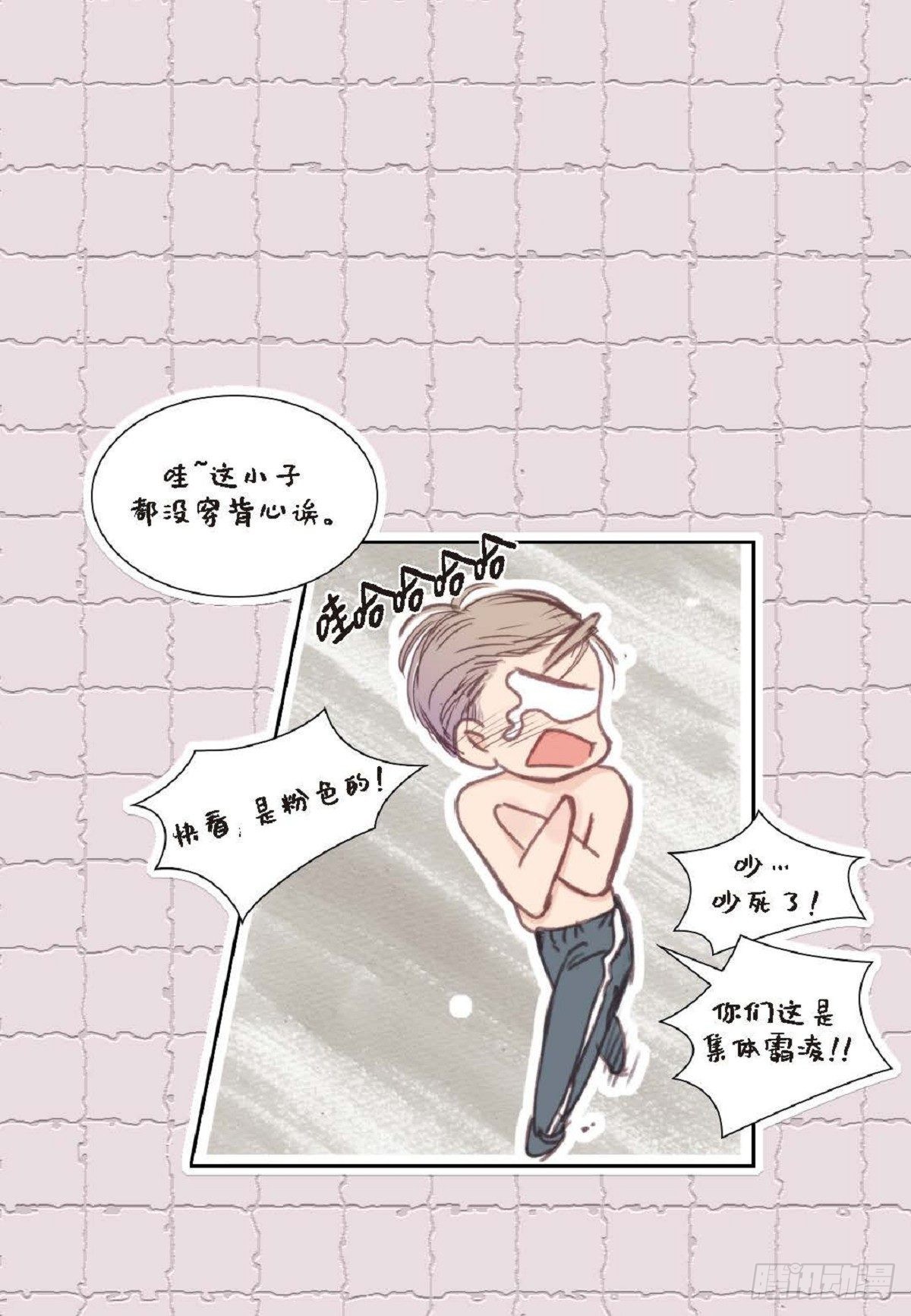 010.魔法单词（60P）25
