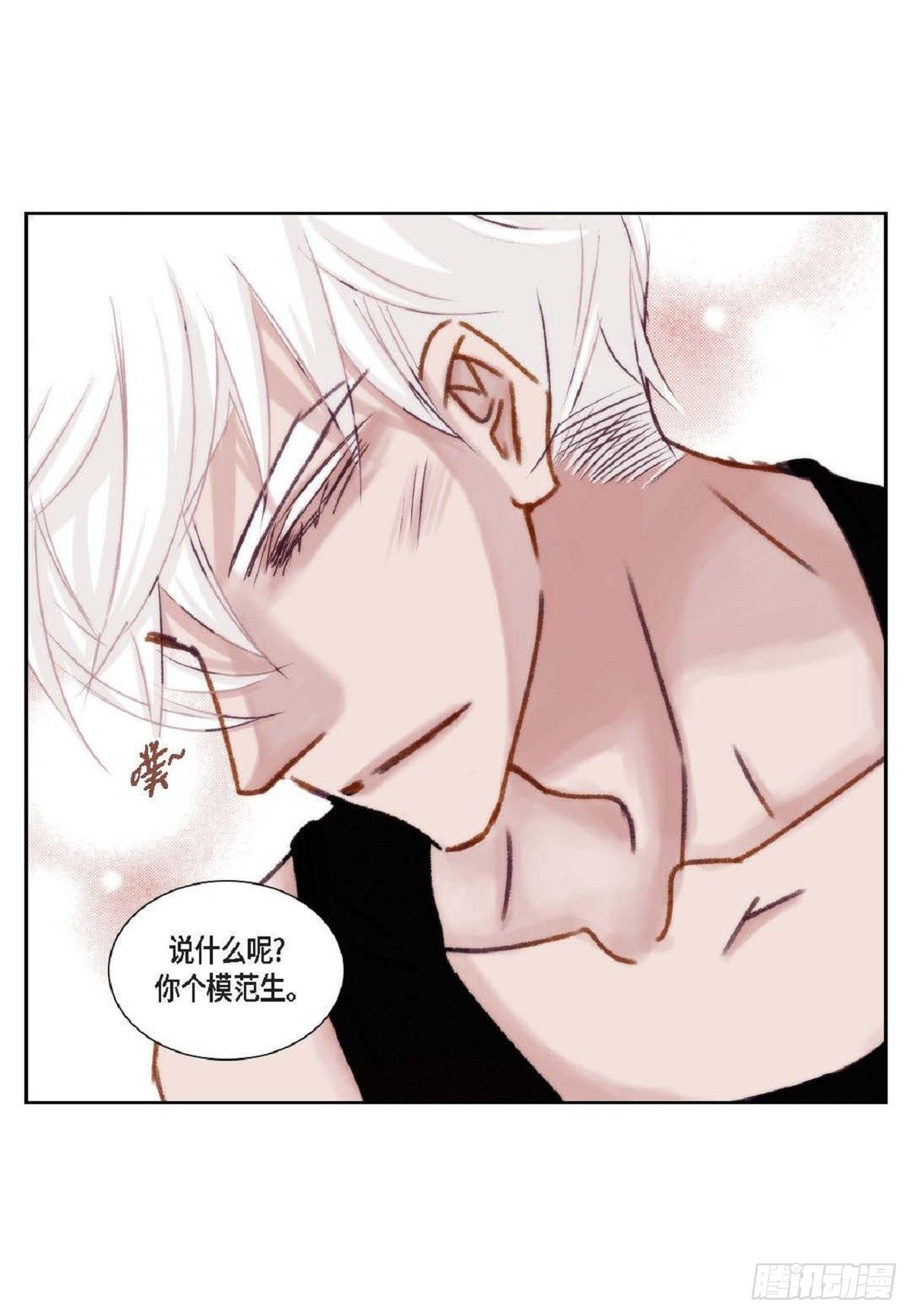 016.话想（66P）52
