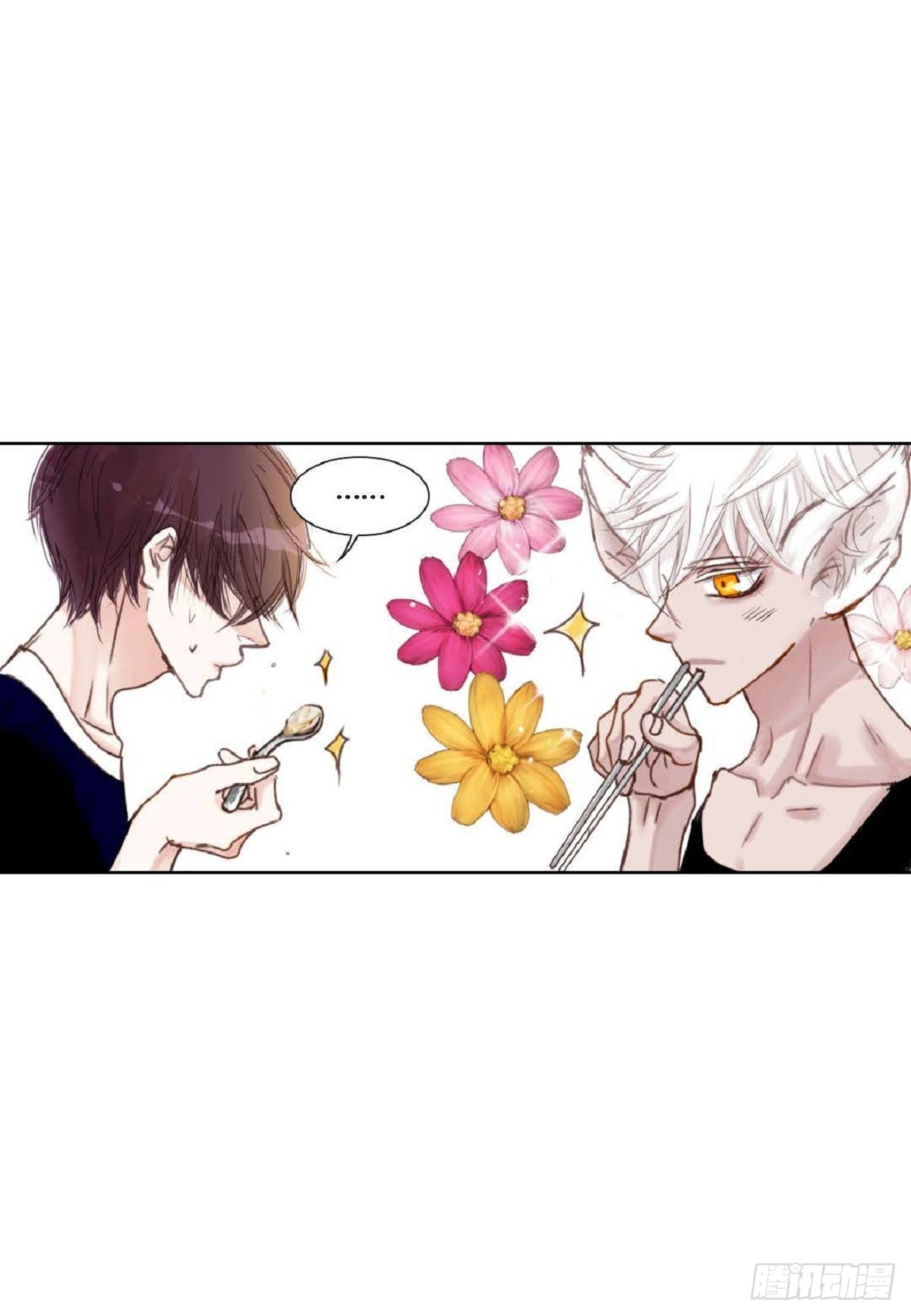 015.原来真的是我啊？（57P）47