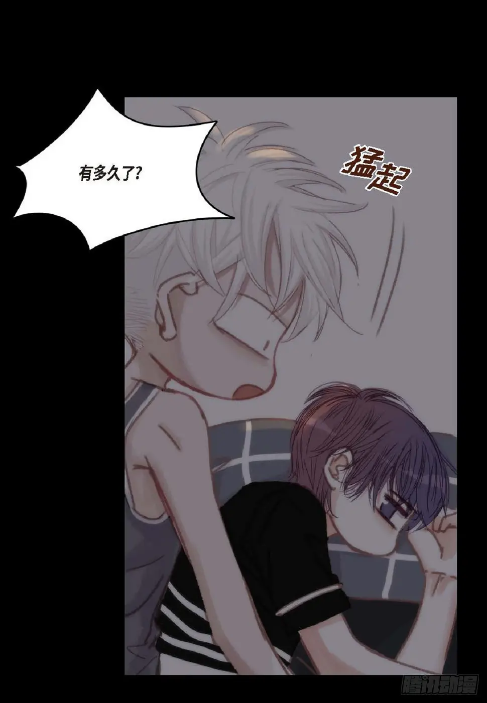 35 我很感谢你（62P）51