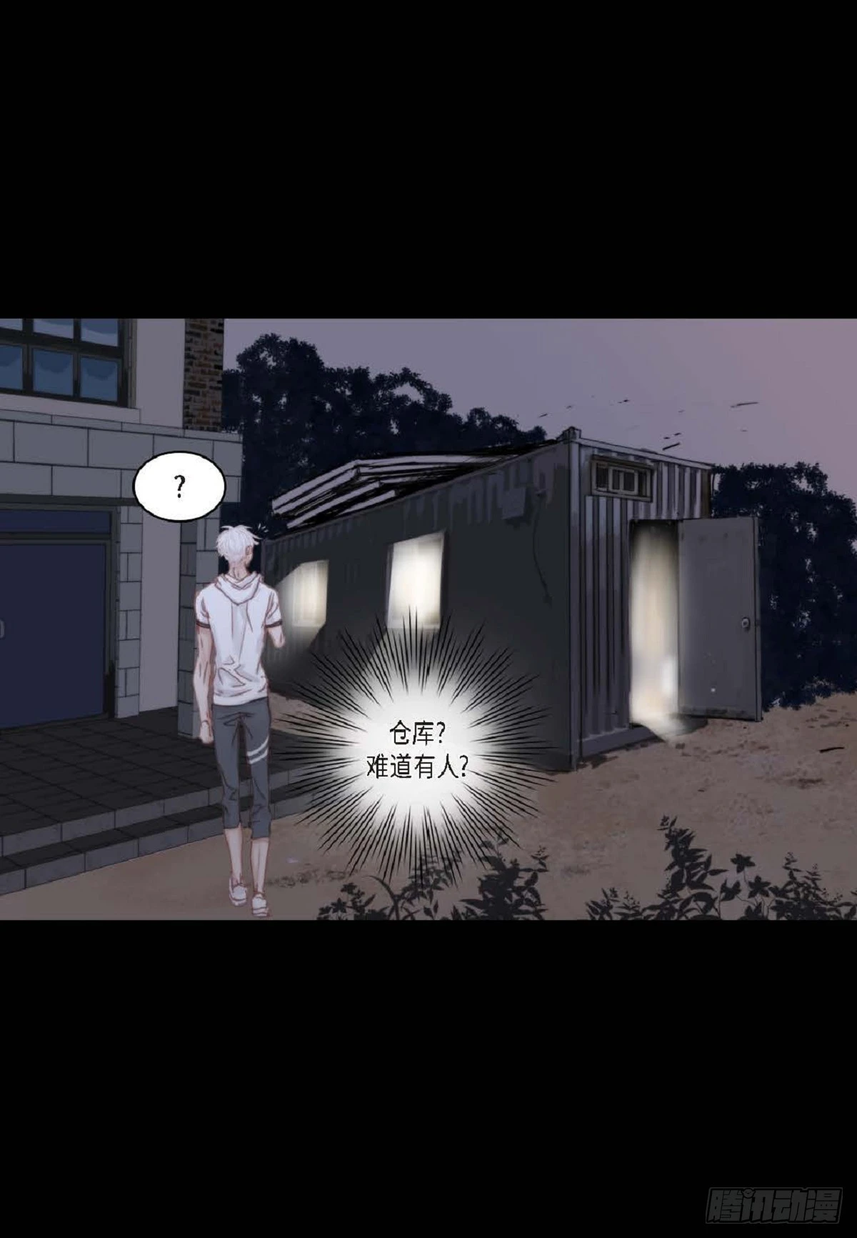 38 和你哥一模一样40