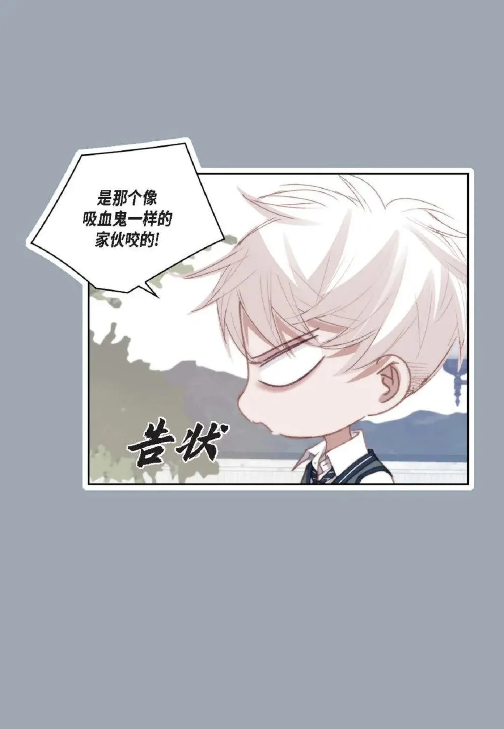 92 ep.92（94P）10
