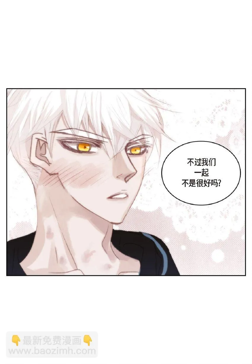 54 很贪睡77