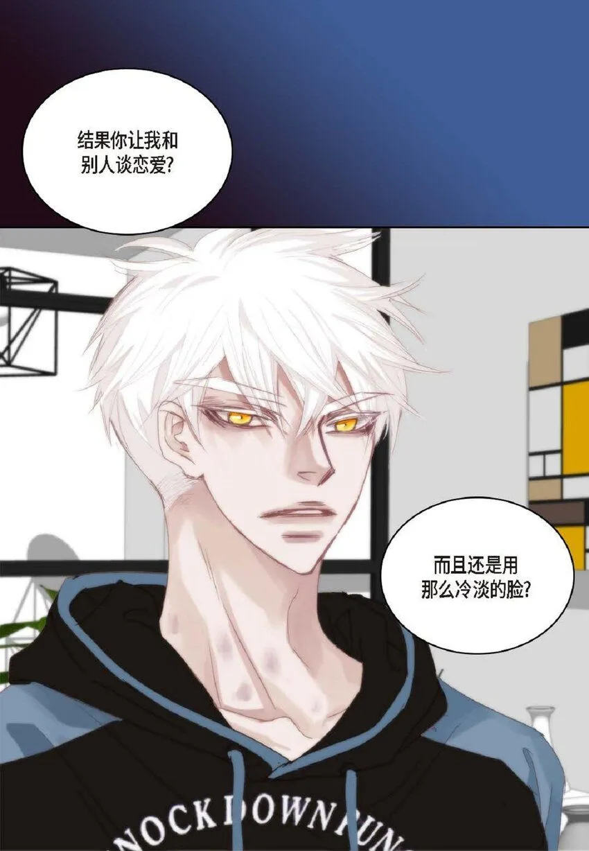 55 什么时候从你哥那里独立？16