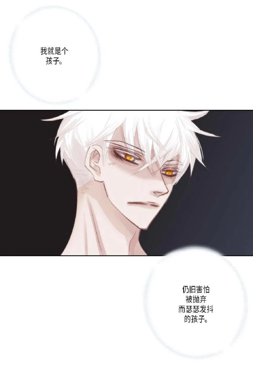 59 有宽敞草坪的大宅子28