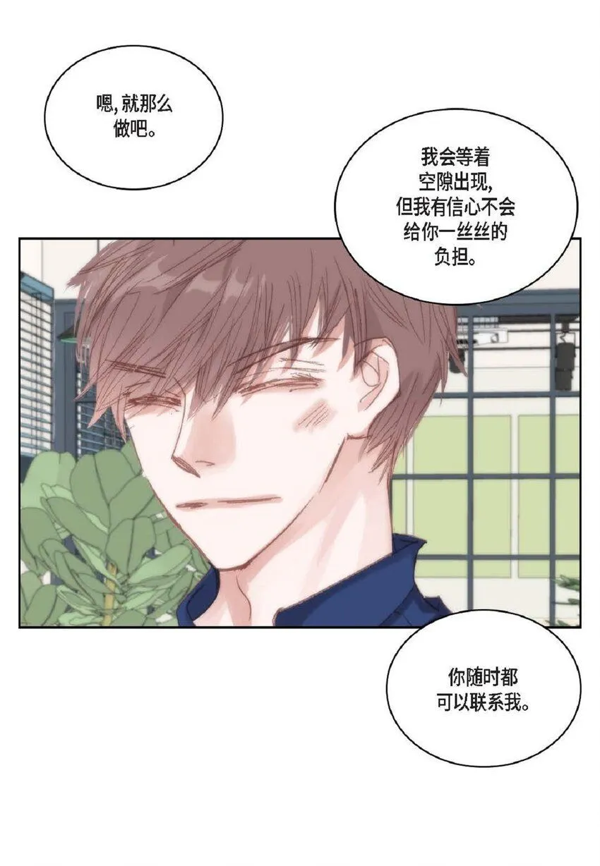 60 就是太多情了39