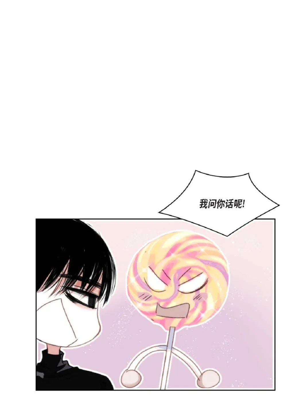 91 ep.91（94P）63