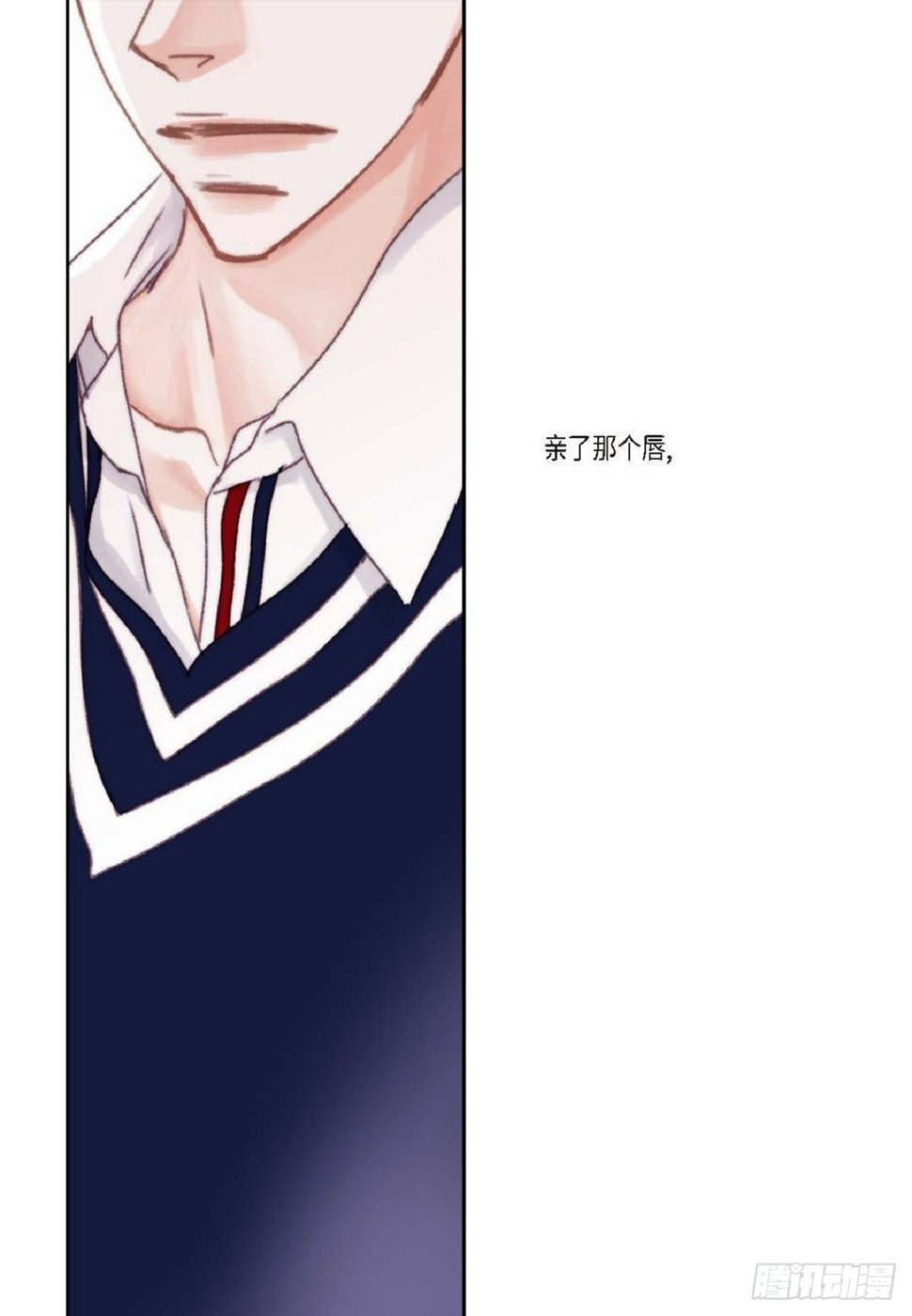 41 绝对不会回头的43