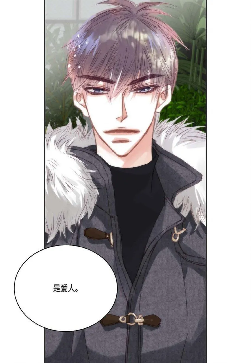 65 总之先等等看吧6
