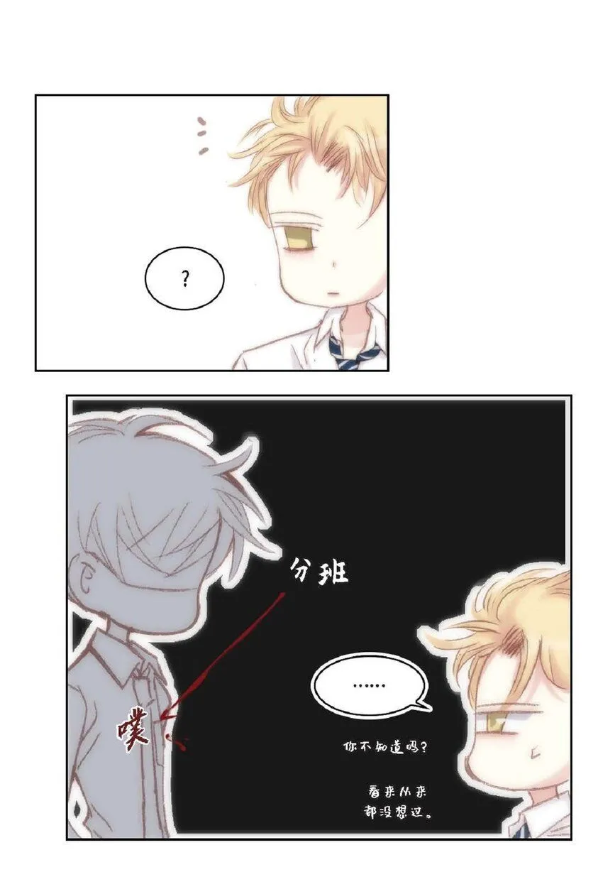 49 还缺了最重要的47