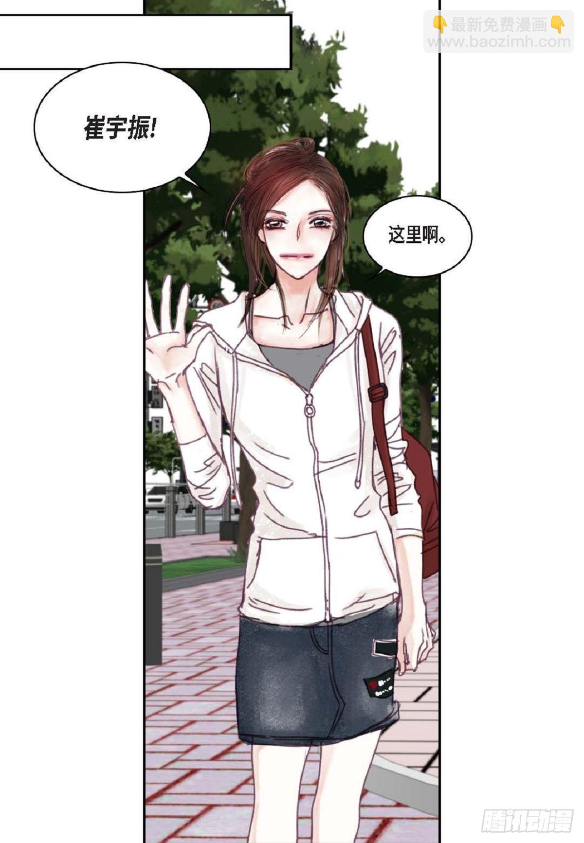 019.断了线的风筝似的（68P）30