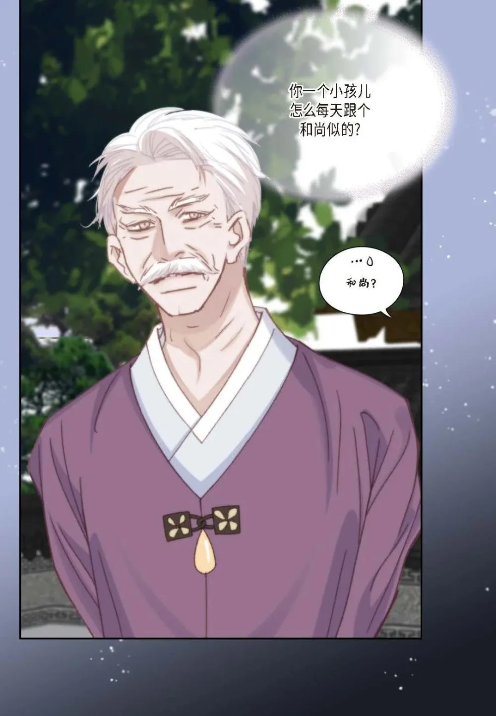 97 ep.97（92P）18