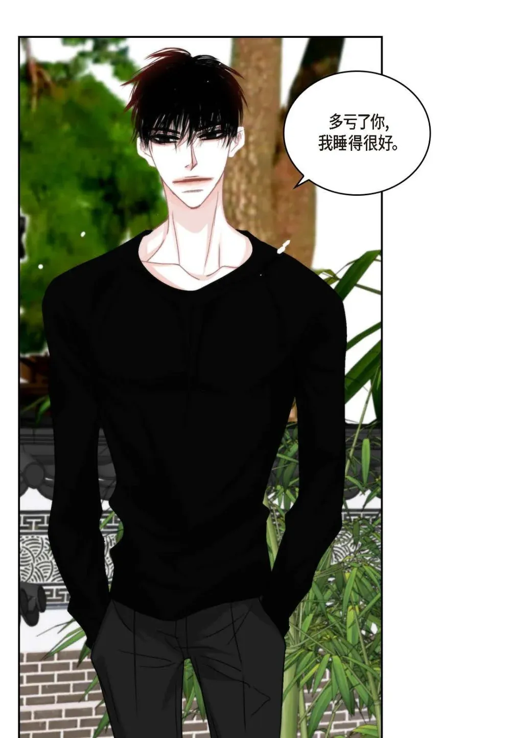 97 ep.97（92P）49