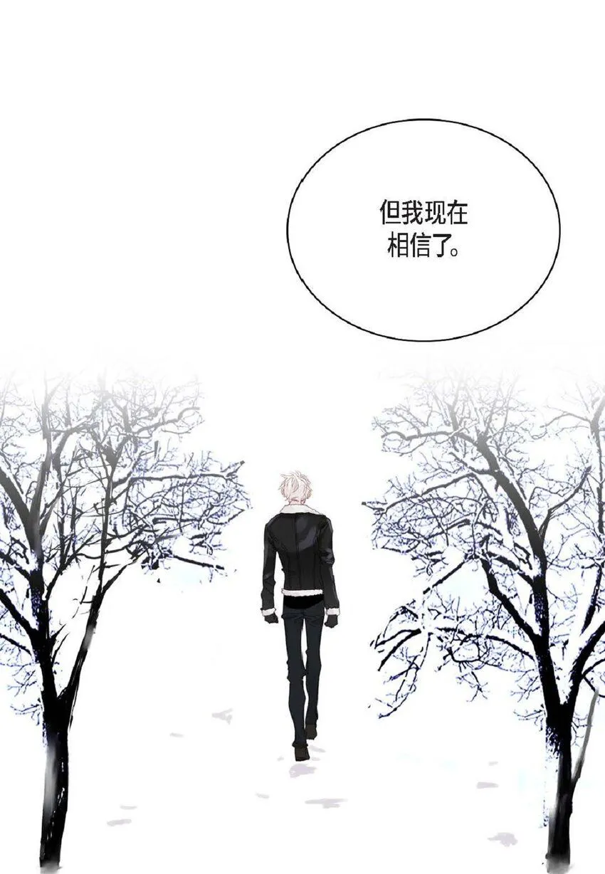 63 总感觉很不安65