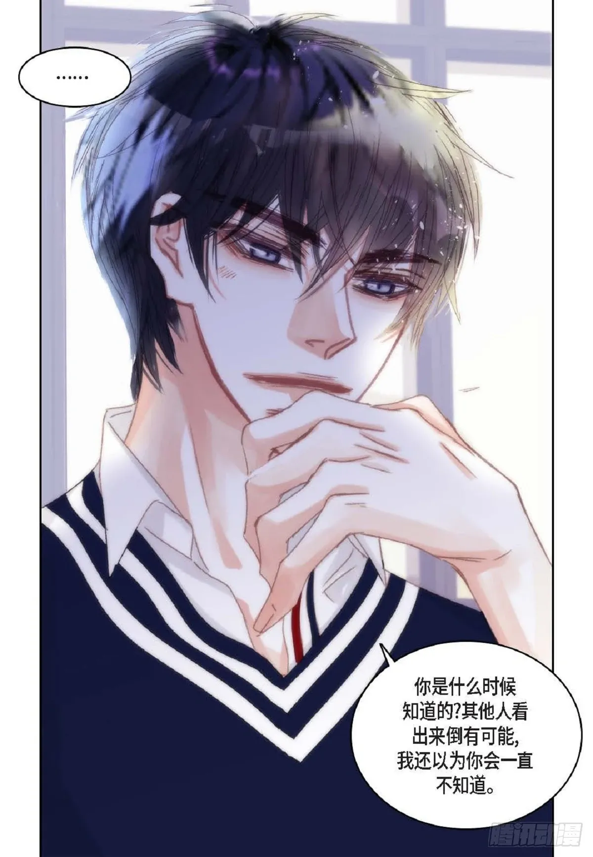 45 我不能装懂34