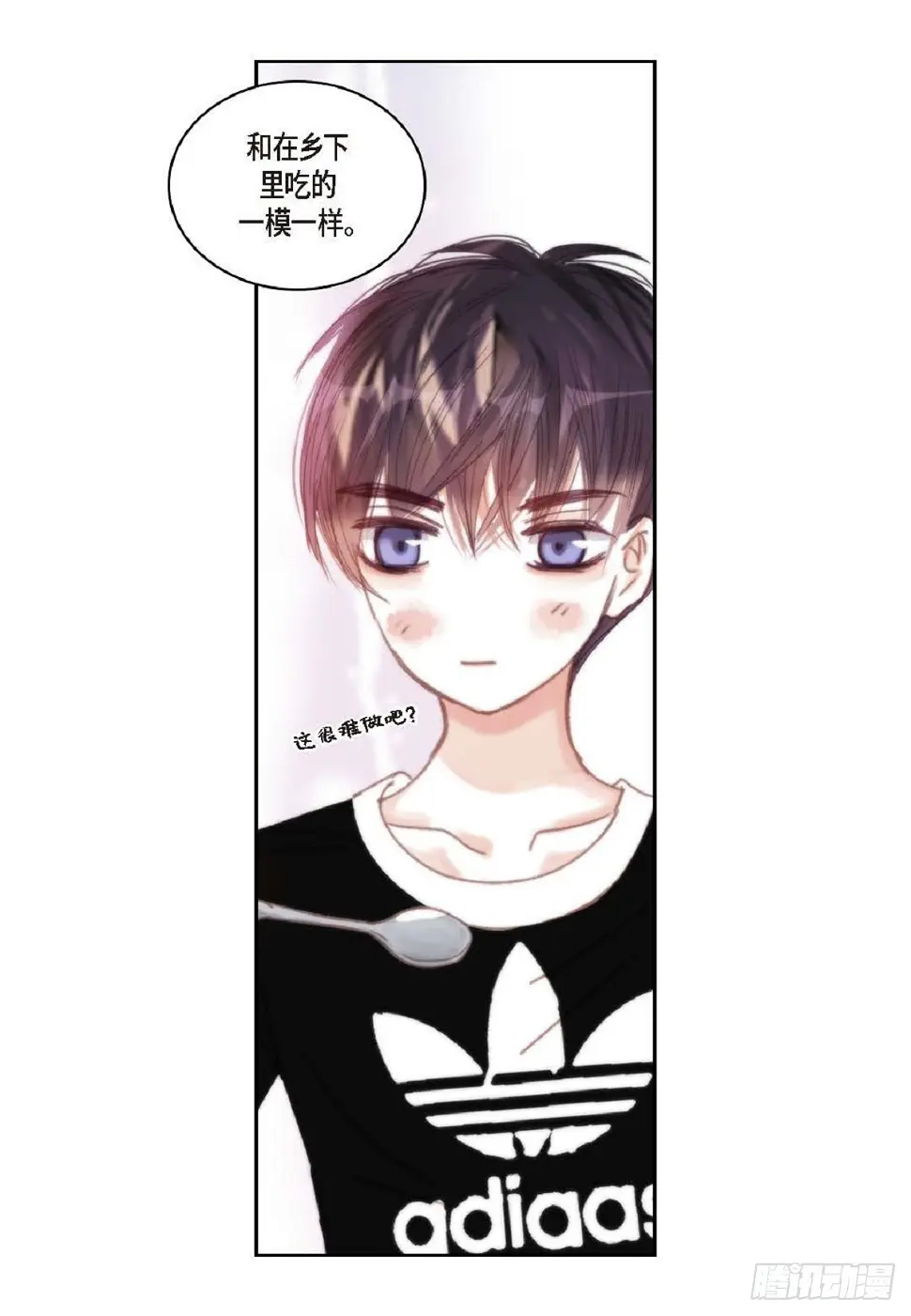 35 我很感谢你（62P）9